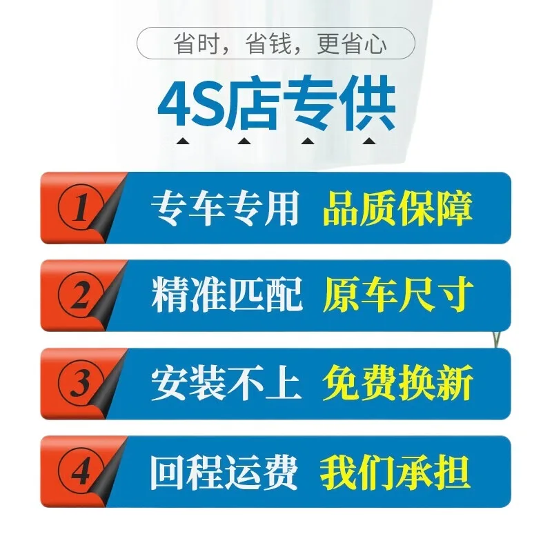 Подходит для фильтрующего элемента кондиционера Roewe RX8 + комплект элементов воздушного фильтра, фильтра с активированным углем, автомобильного воздушного фильтра.