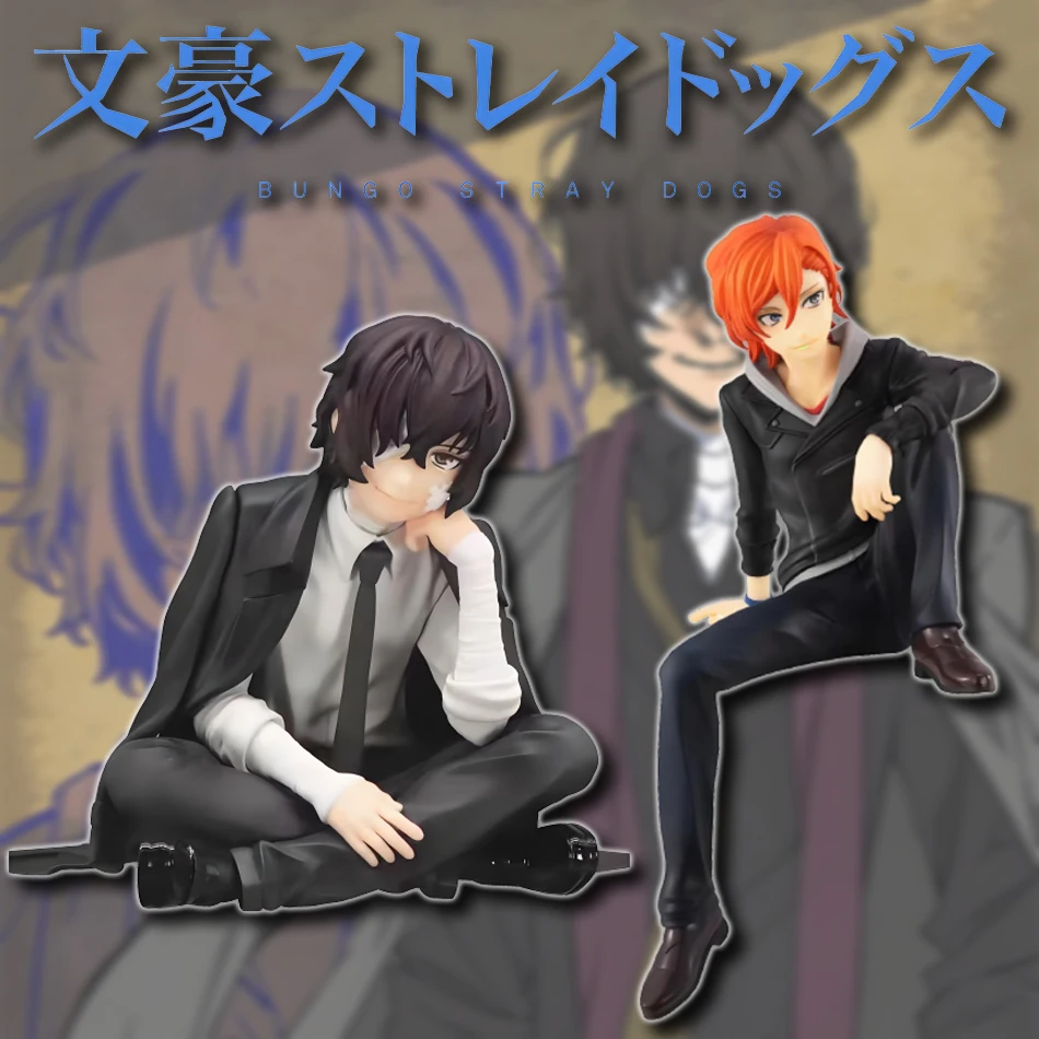 Anime Bungo chiens errants Dazai Osamu nouilles Figure PVC dessin animé Figurines modèle Collection décor périphérique jouet enfant cadeau de noël Anime Bungo chiens errants Dazai Osamu nouilles Figure PVC dessin animé Figurines modèle Collection décor périphérique jouet enfant cadeau de noël