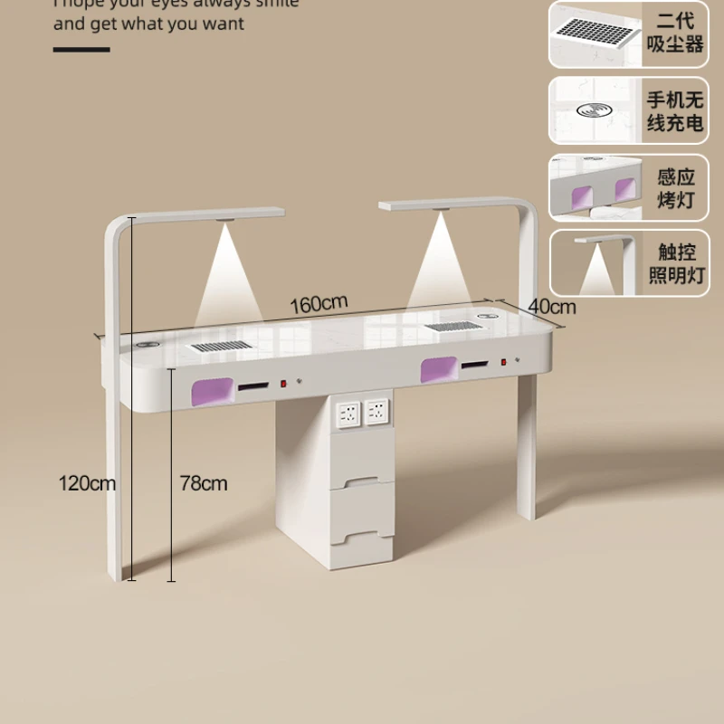 Conjunto de mesa e cadeira de unhas, aspirador de alta potência incorporado de segunda geração, lâmpada de cozimento luz vermelha, estilo creme