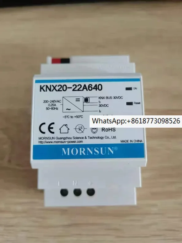 KNX20-22A640 AC-DC KNX Bus Power Supply 19.2W 30V 640mA Isolated 4KV