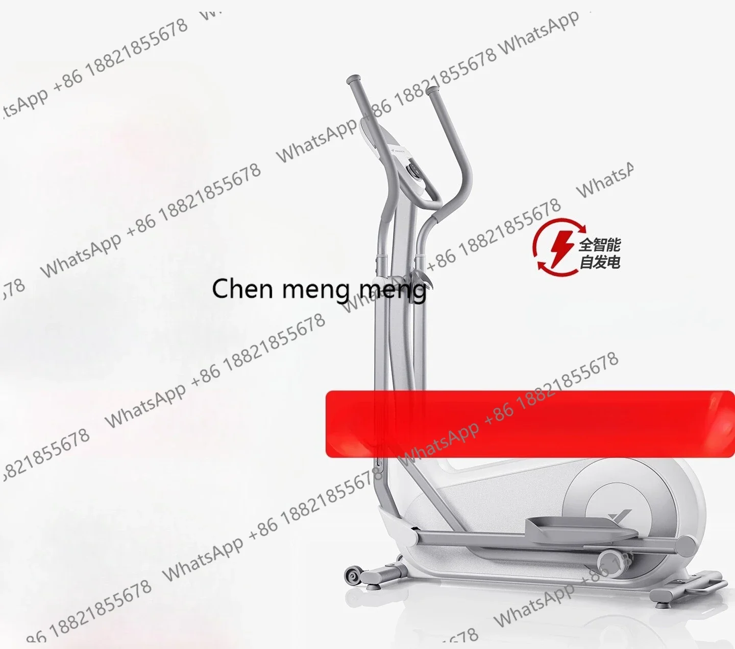 A49 Elliptical machine Home spacewalk machine Fitness equipment Sports small silent elliptical machine