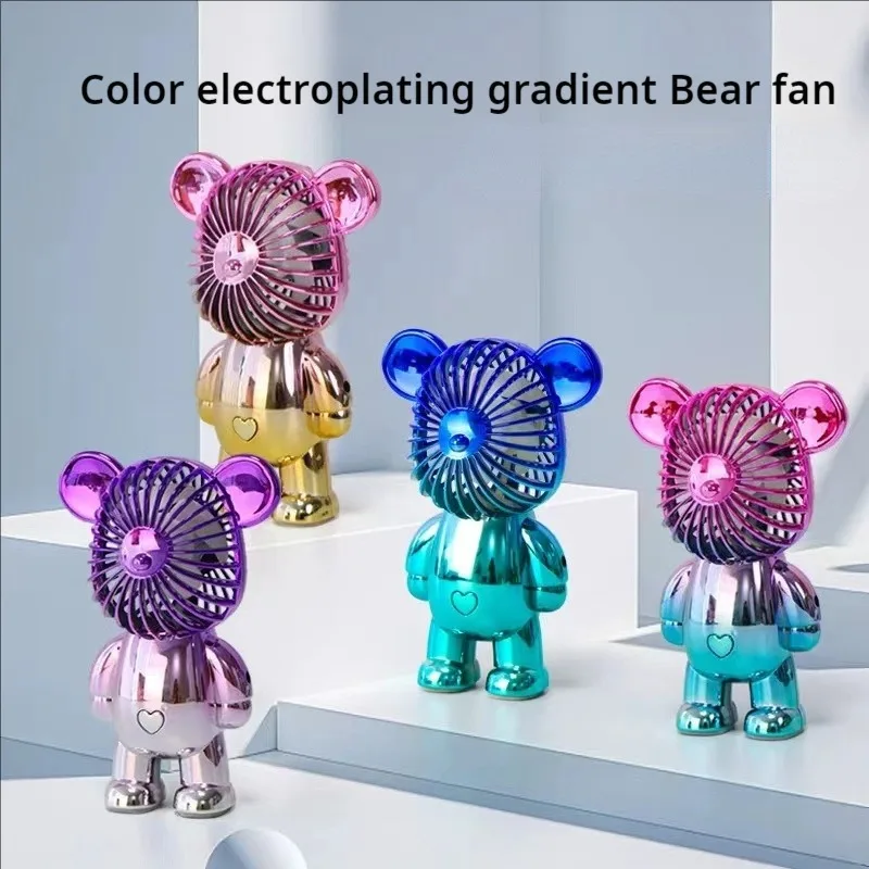 2024 popular cartoon mini violent bear small fan holding a three-speed USB portable rechargeable gradient bear fan