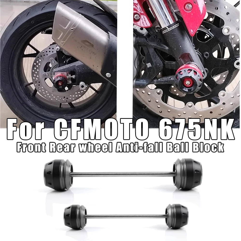 

For CFMOTO 675NK 675 NK NK-675 2025 Motorcycle Modified Front Rear wheel Anti-fall Ball Block Axle Protection Ball Accessories