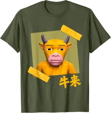 Lustiges NIU Lai Chinesisches Kuh-Internet-Humor-Meme Gen Z T-Shirt Y2k-Kunst NIU Lai Moo Niedliches Weiches Baumwoll-T-Shirt Streetwear-Tee – Detail 8