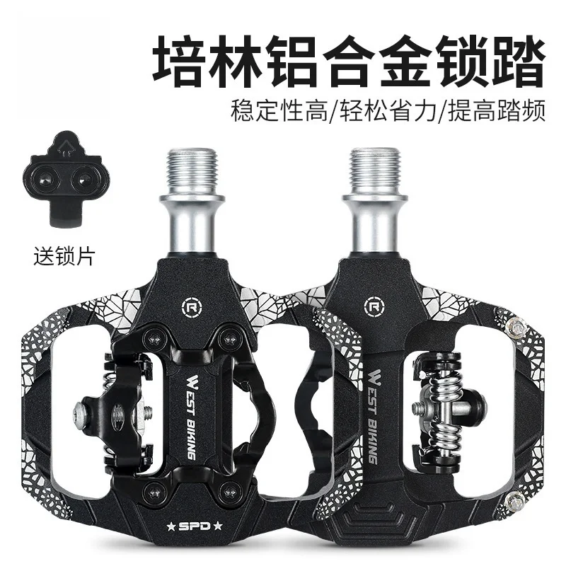 1PCS Mountain Bike Pedal Lock Pedal to Flat Pedal Aluminum Alloy Peilin Spd Pedal