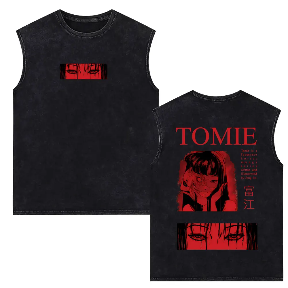 Anime Tomie Junji Ito Washed Tank Tops Men Women Vintage Manga Horror Gothic Sleeveless Vest T-shirt Man Casual 100% Cotton Tees