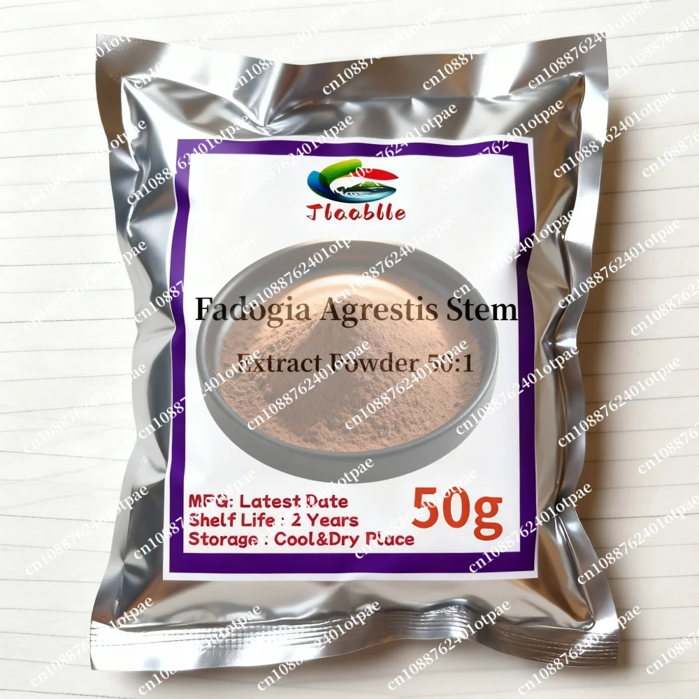 Mit Unterstützung Großhandel Anpassung Gesundheit für Männer Fadogia Agrestis Vorbau EXTRAKT Schneller globaler Versand OutPack Aluminiumfolienbeutel