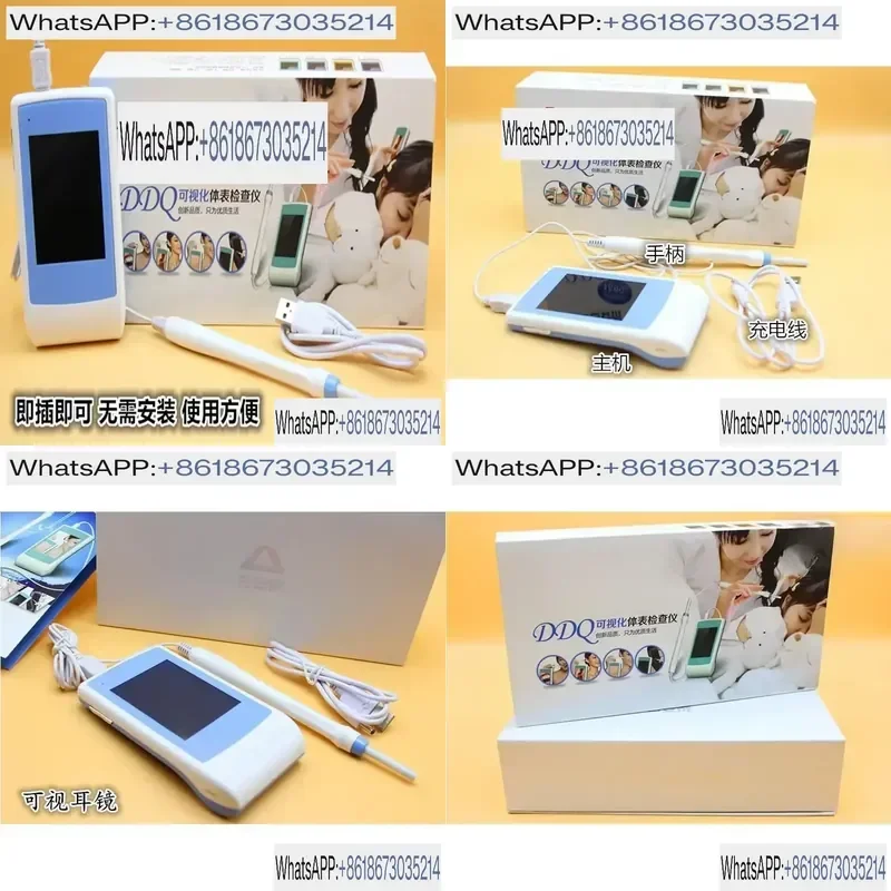 1pcs Otoscope Ear Canal Endoscope Visual Examination Instrument for Surface Inspection and Ear Cleaning Tools