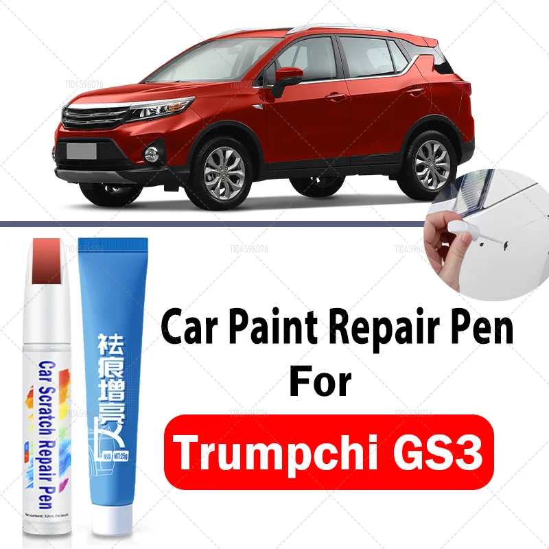 

Для GAC Group Trumpchi GS3 2017-2025 A28 A28X ручка для ремонта краски, средство для удаления царапин, сделай сам, автоаксессуары, черный, белый, синий