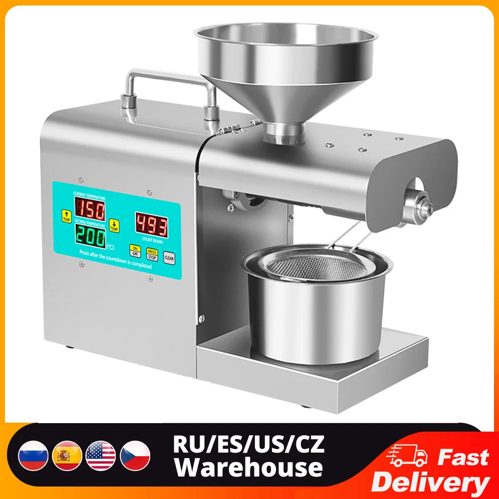 RG-312 Intelligent Stainless Steel Oil Presser Household Automatic Pressing Machine with Temperature Adjustable Function