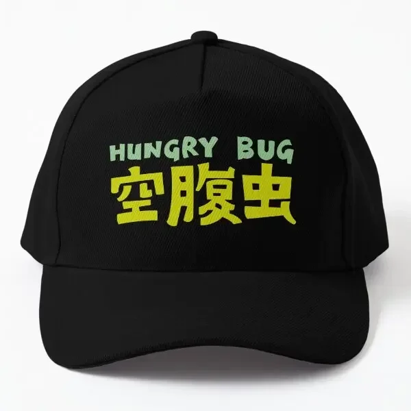 

Hungry Bug Baseball Cap Hat Bonnet Spring Solid Color Casual Czapka Black Snapback Fish Hip Hop Printed Sport Sun Women