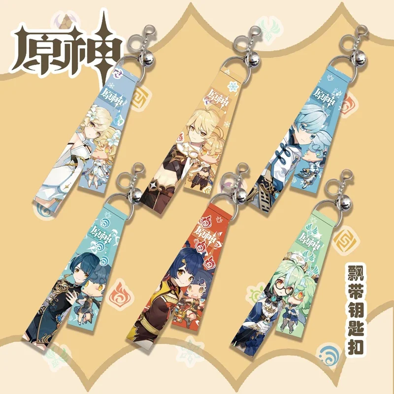 Impact Ribbon Key Chains Game Hutao Diluc Xiao Klee Keyrings Chibi Anime Fans Collection Cute Gift for Fans Player