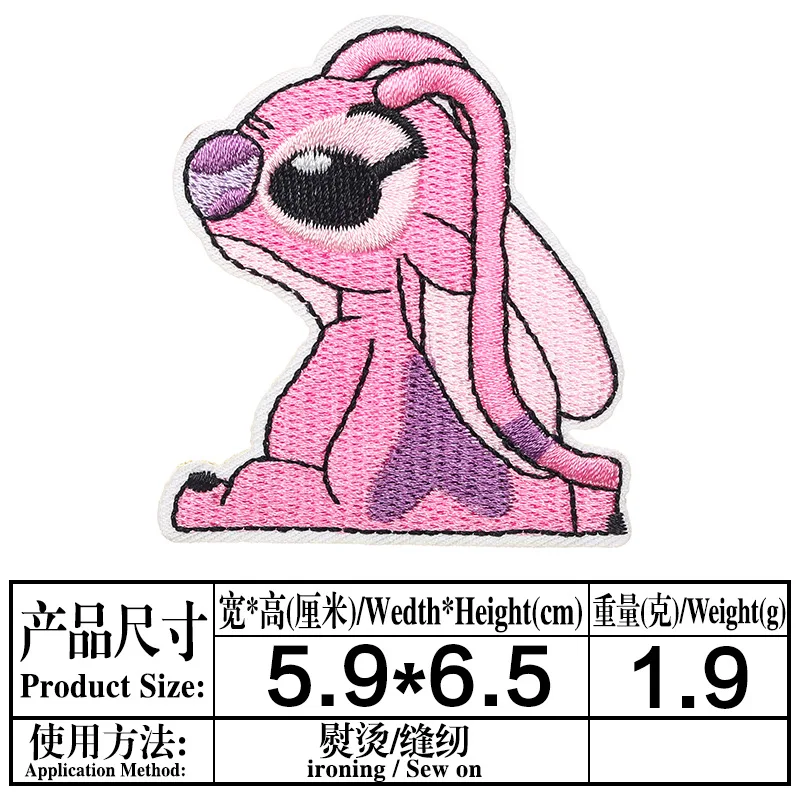 1-12-20Pcs Cute Anime Alien Dog for DIY Kids Clothing T-shirt Jeans Coat Iron on Embroidery Patches Clothes Cartoon Applique 6