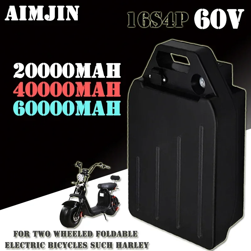 Lithium battery waterproof 18650 high-power cell 60V 20/40/60AH suitable for two wheeled foldable electric bicycles such Harley