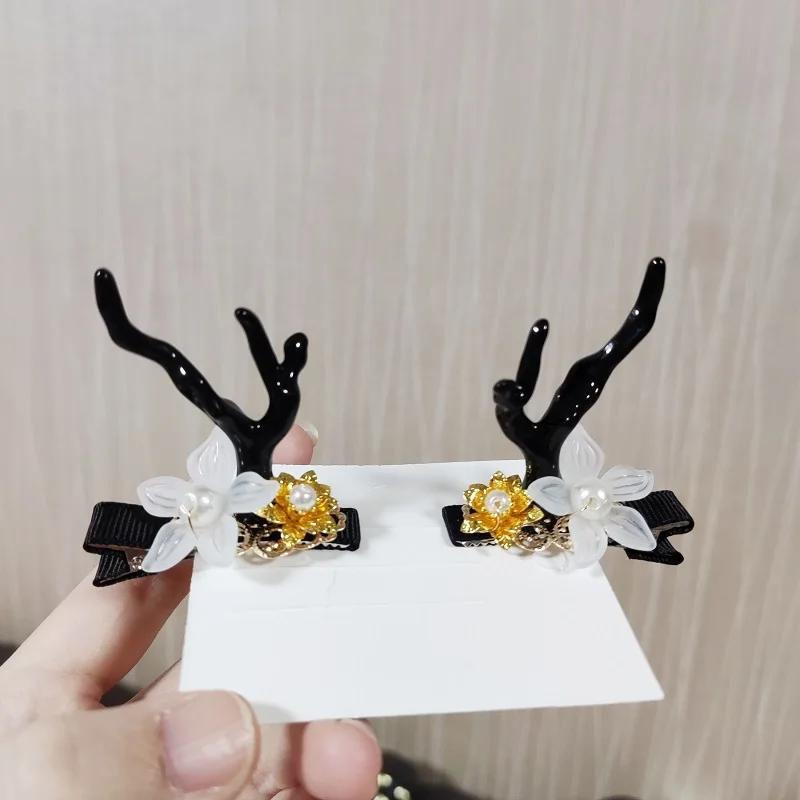 Christmas Black Dee…