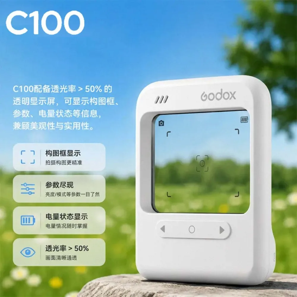 godox-c100-transparent-viewfinder-cameras-precise-exposure-metering-retro-selfie-ccd-support-vlog-recording-portable-card-camera
