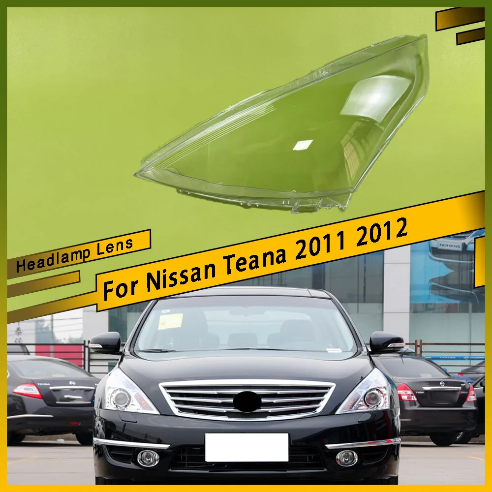 

Для Nissan Teana 2011 2012, автомобильный прозрачный абажур, крышка лампы, очки, абажур, крышка фары, детали линз