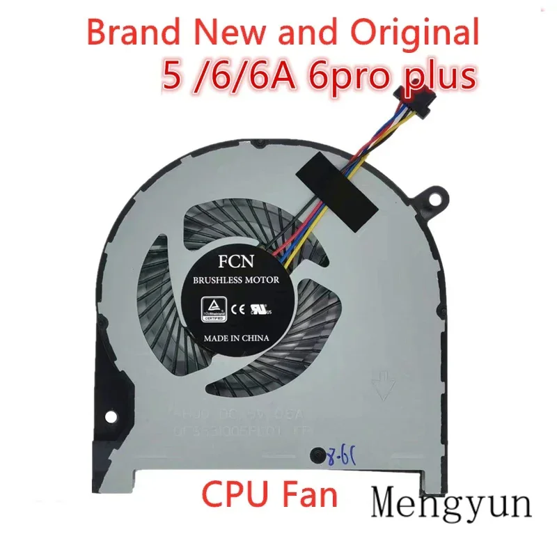 New original Cooling Fan Cooler Radiator for Maibenben wheat 5/6/6A 6 pro plus CPU cooling