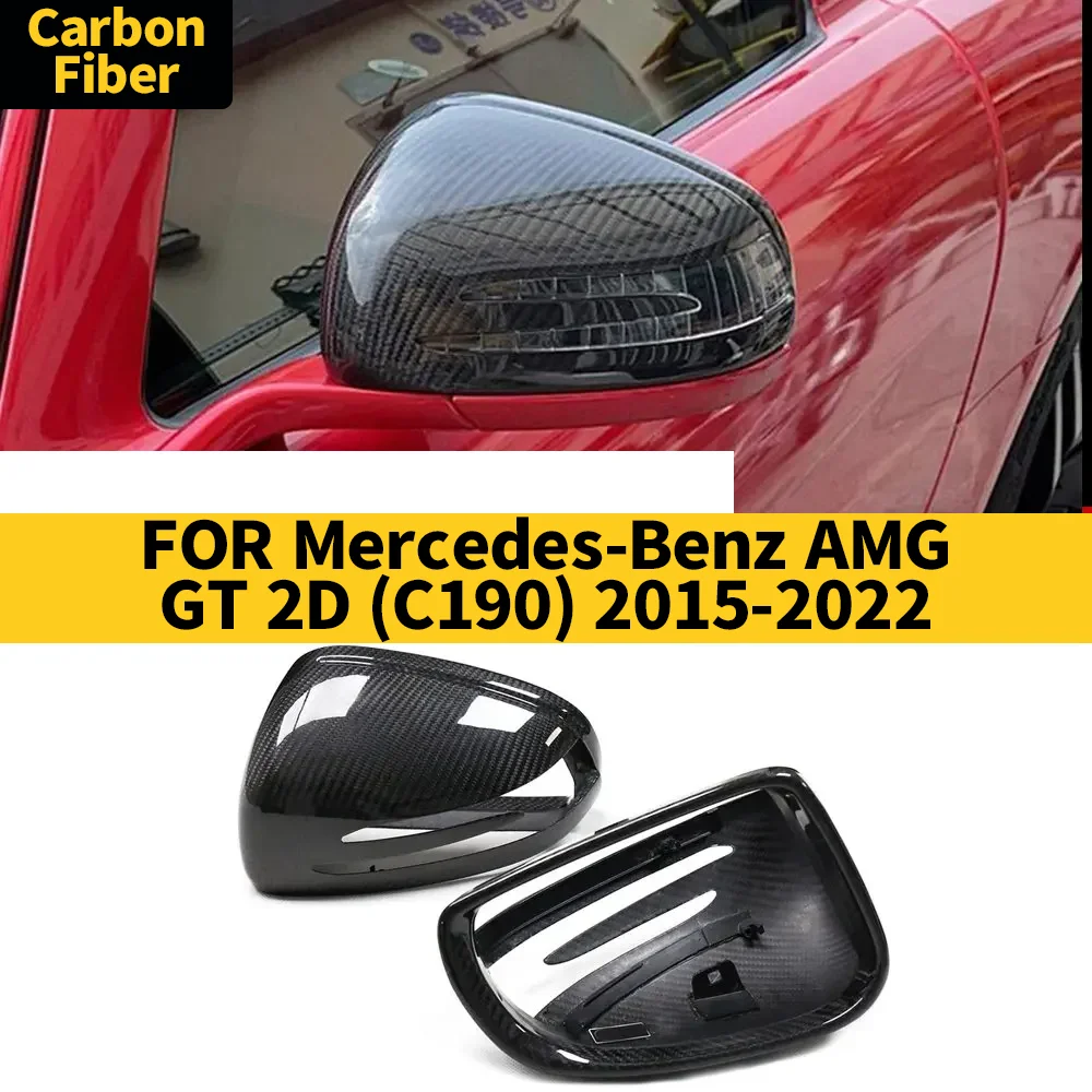 

Dry Carbon Fiber for Mercedes-Benz AMG GT 2D C190 2015-2022 Side Mirror Cover Shells Frame Replacement Case Protector