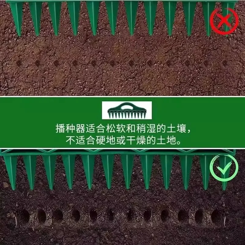 Horticultural Punching Loosening Tool New Sowing Punch Seed Spacing Tool Vegetable Plant Planter