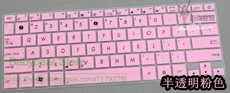 For Asus UX21 X205ta S200 F202E UX21 X201 X202e TX201L Taichi 21 11.6 inch Silicone Laptop Notebook Keyboard skin Protector