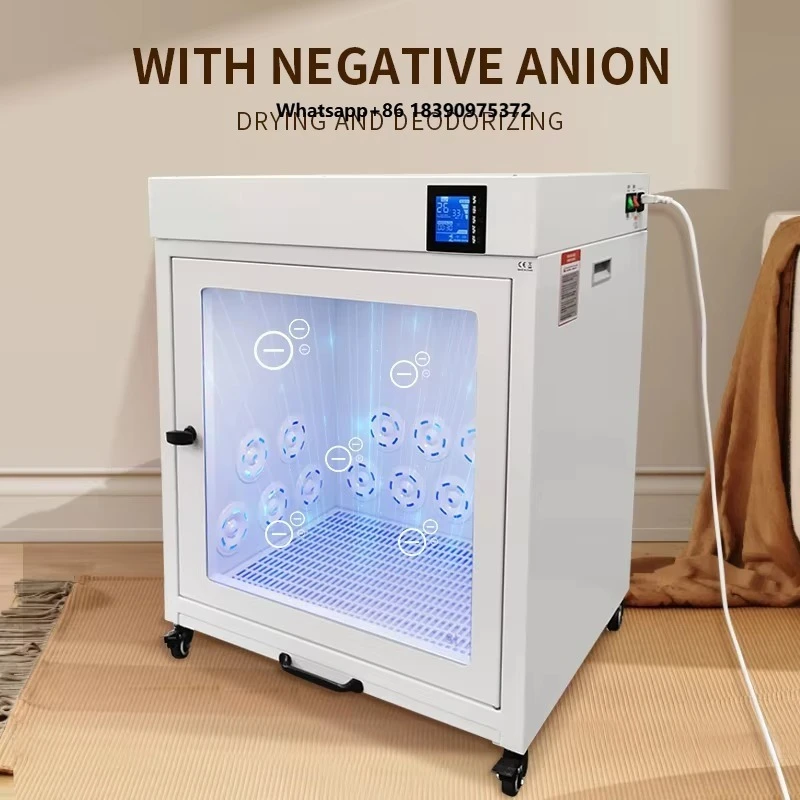 G5 White  Stainless Steel Pet Dryer Machine CE Certified Low Noise Cat Hair Drying Cabin Smart Control Charge UV Light Water