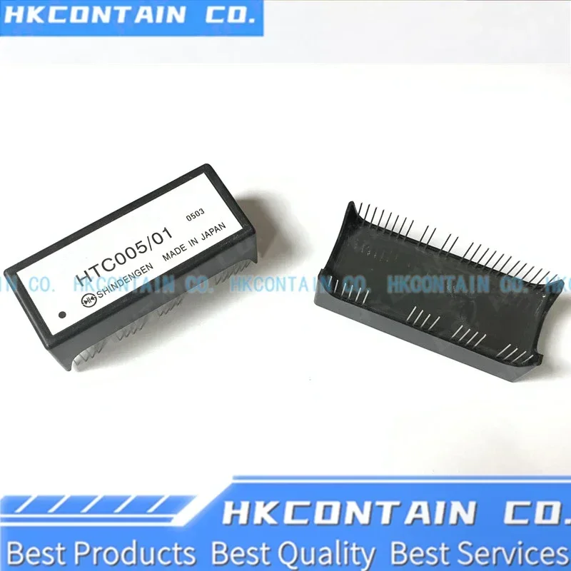 NEUES MODUL HTC005-01 HTC005-02 HWG126R2 HX25ATE HXP/1 HXP/1/S/U HXP/1/U