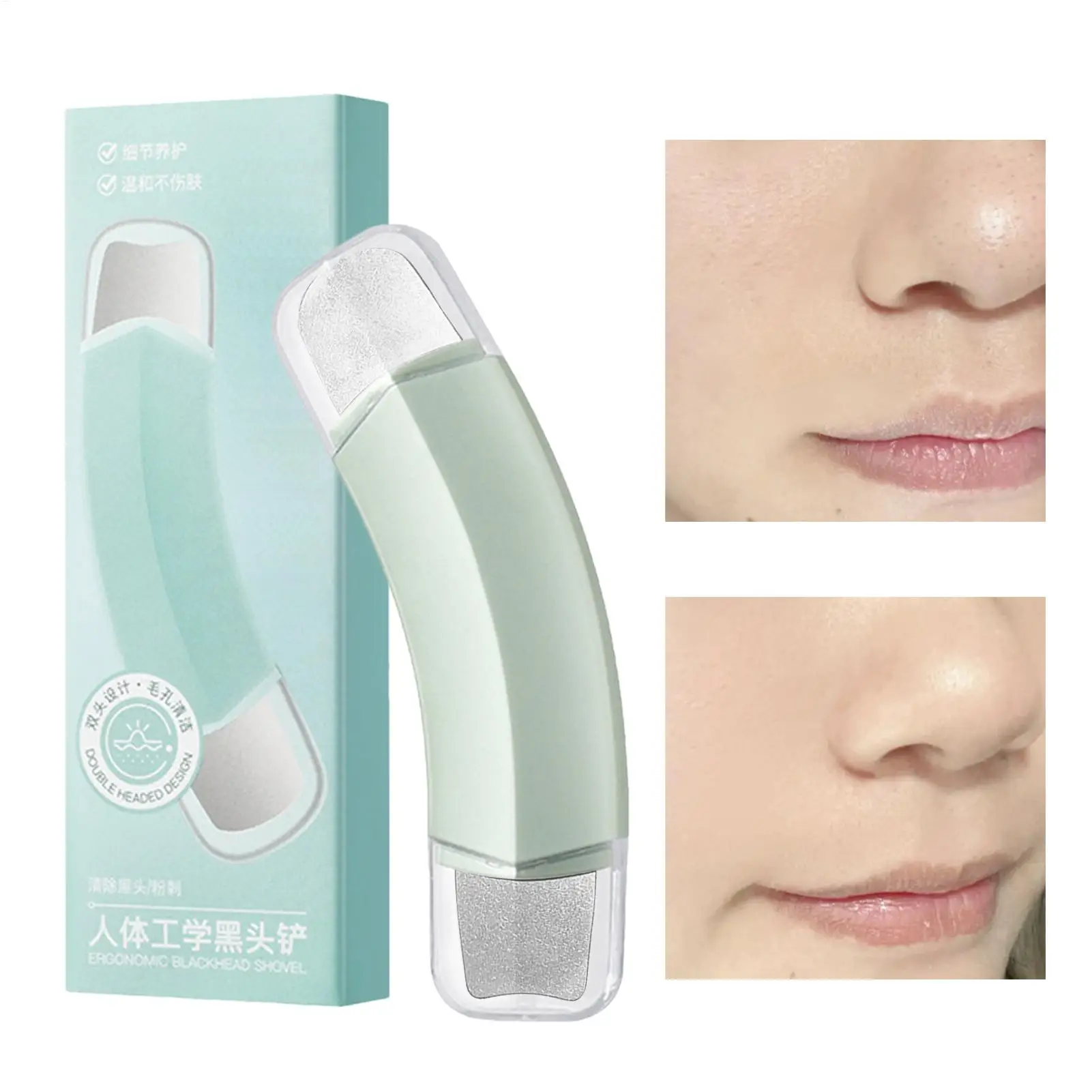 مكشطة تنظيف الوجه، مجرفة التنظيف العميق للأنف، أداة مريحة لتنظيف عميق للوجه