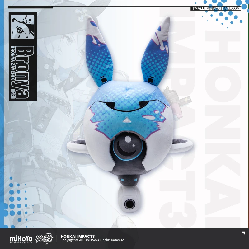 MiHoYo Official Game Honkai Impact 3 Cosplay Bronya Zaychik Doujin 30cm Mechanical Rabbit Plush Pillow Birthday Xmas Gifts