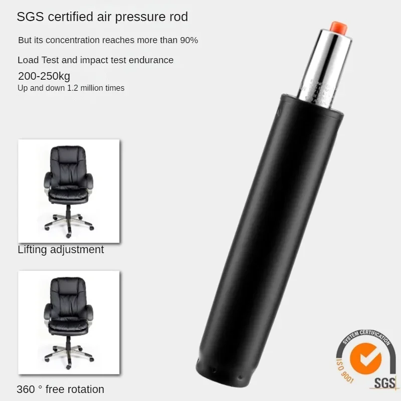 General Explosion-proof Chair Air Bar Rotary Lifting Air Pressure Bar Swivel Chair Durable Accessories Reliable Component