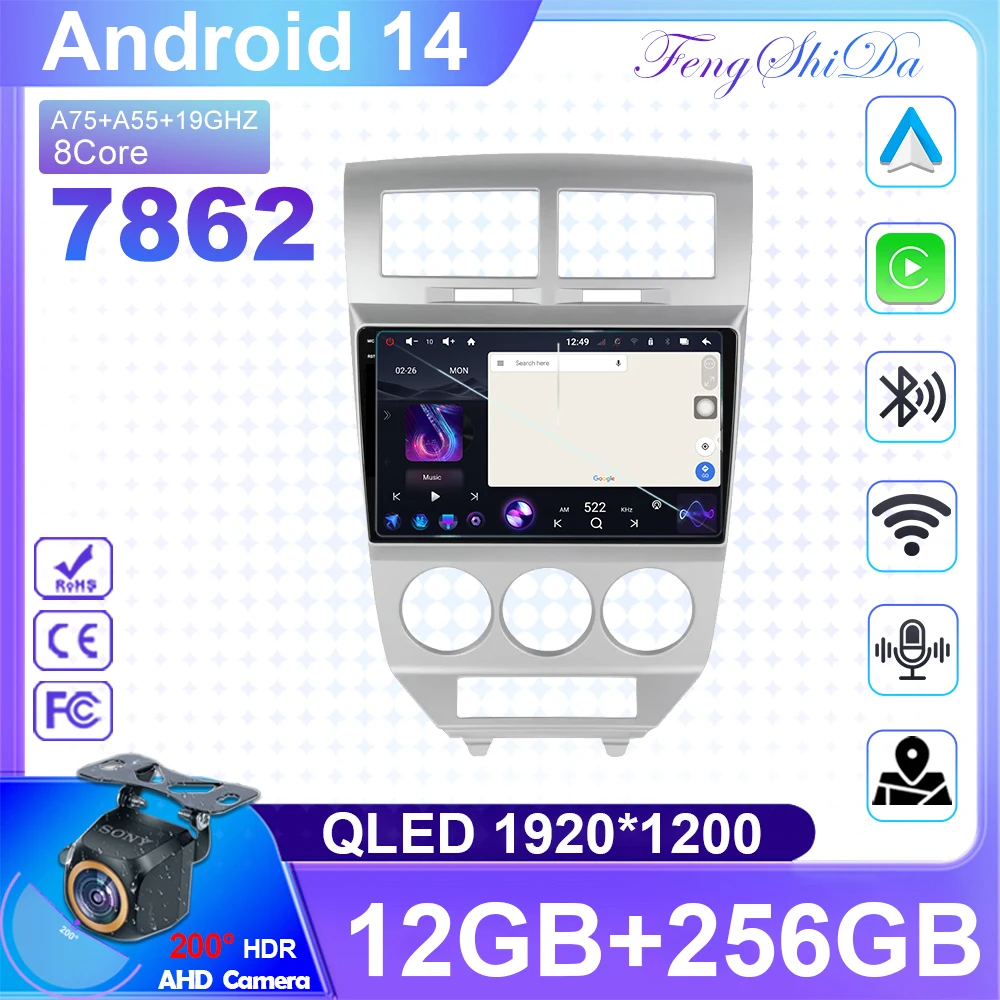 

AUTO CPU Android 13 For Dodge Caliber 2007 - 2010 Autoradio GPS Navigation 5G wifi BT Car Multimedia Player Carplay No 2din DVD