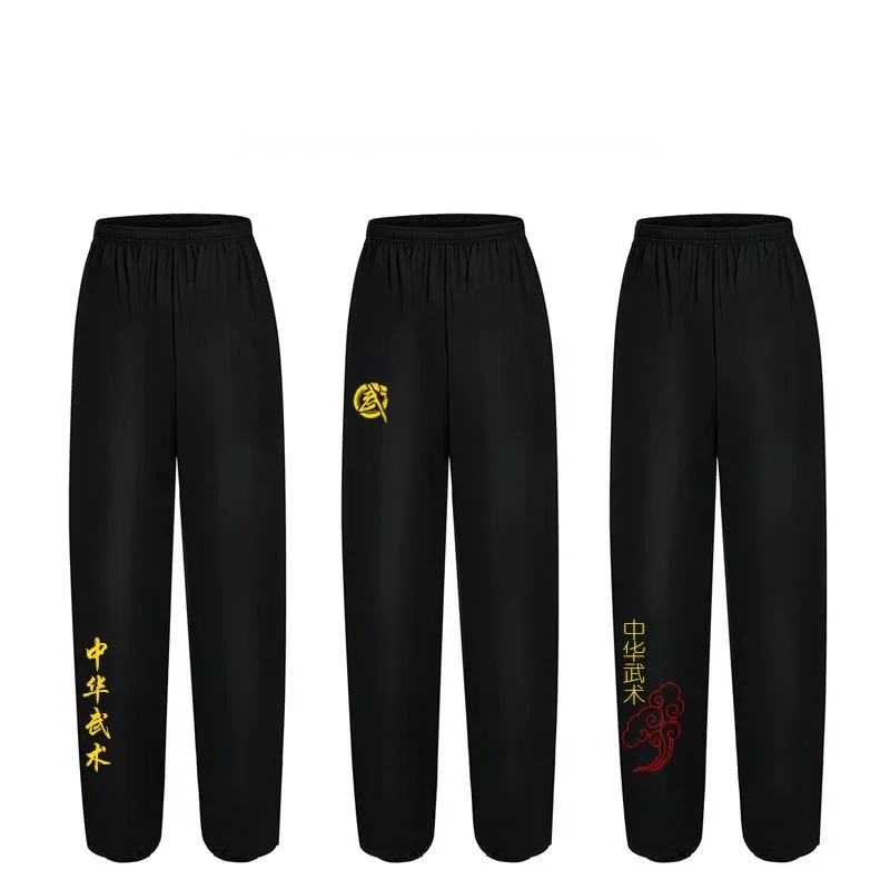 Wushu Pants Martial Arts Trousers Tai Chi Pants Training Pants Wing Chun Wide Leg Elastic Waist New Light And Smooth Children