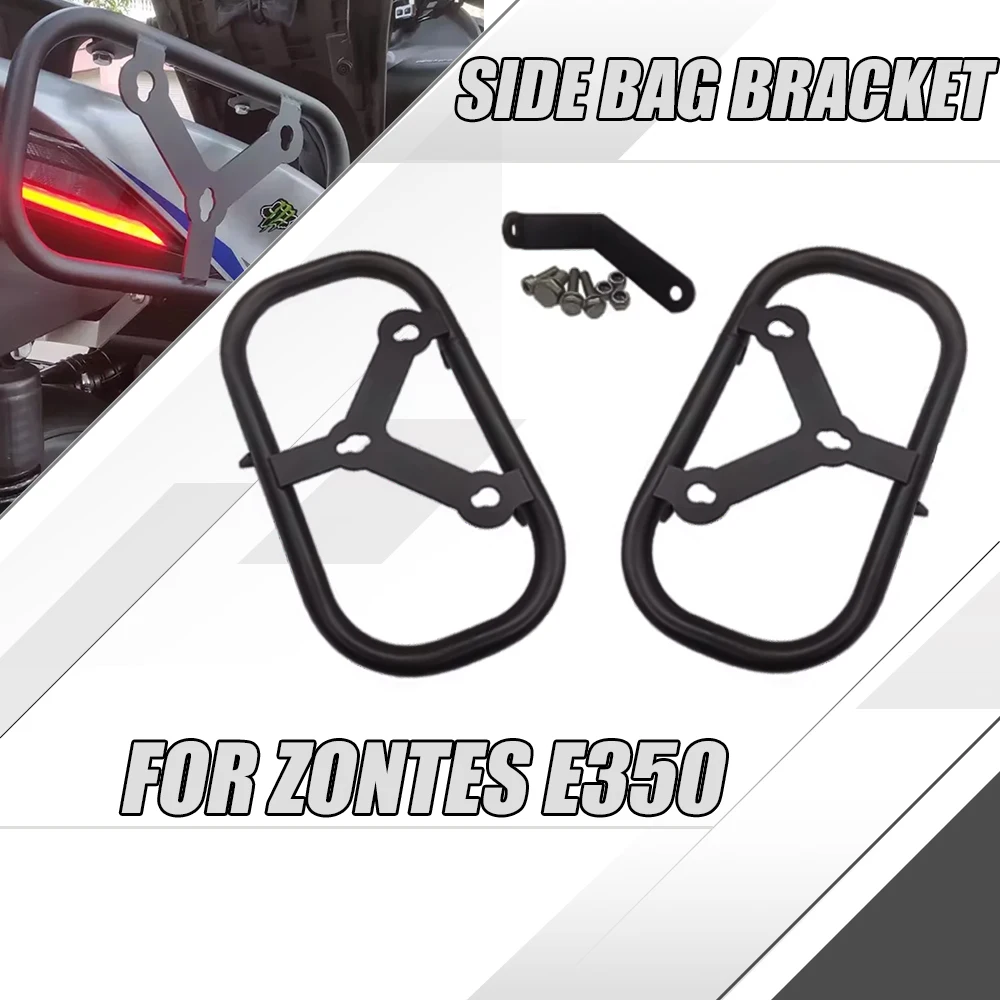 

Suitable For ZONTES E350 350E 350E Side Box Bracket Modified Accessories Aluminum Alloy Bracket Saddle Edge Bracket