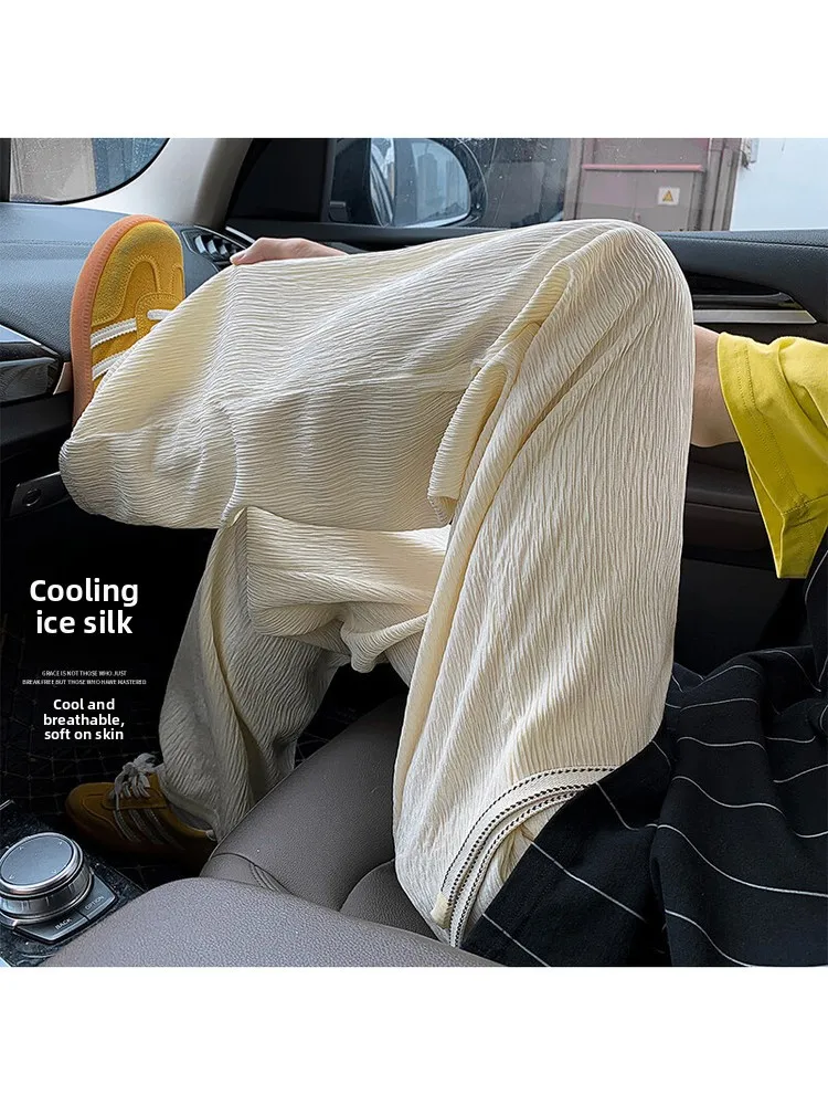 

Men's Summer Ice Silk Casual Pants Textured Drapey Straight Leg Wide Leg Breathable Comfortable Faionable Youth Active Sle