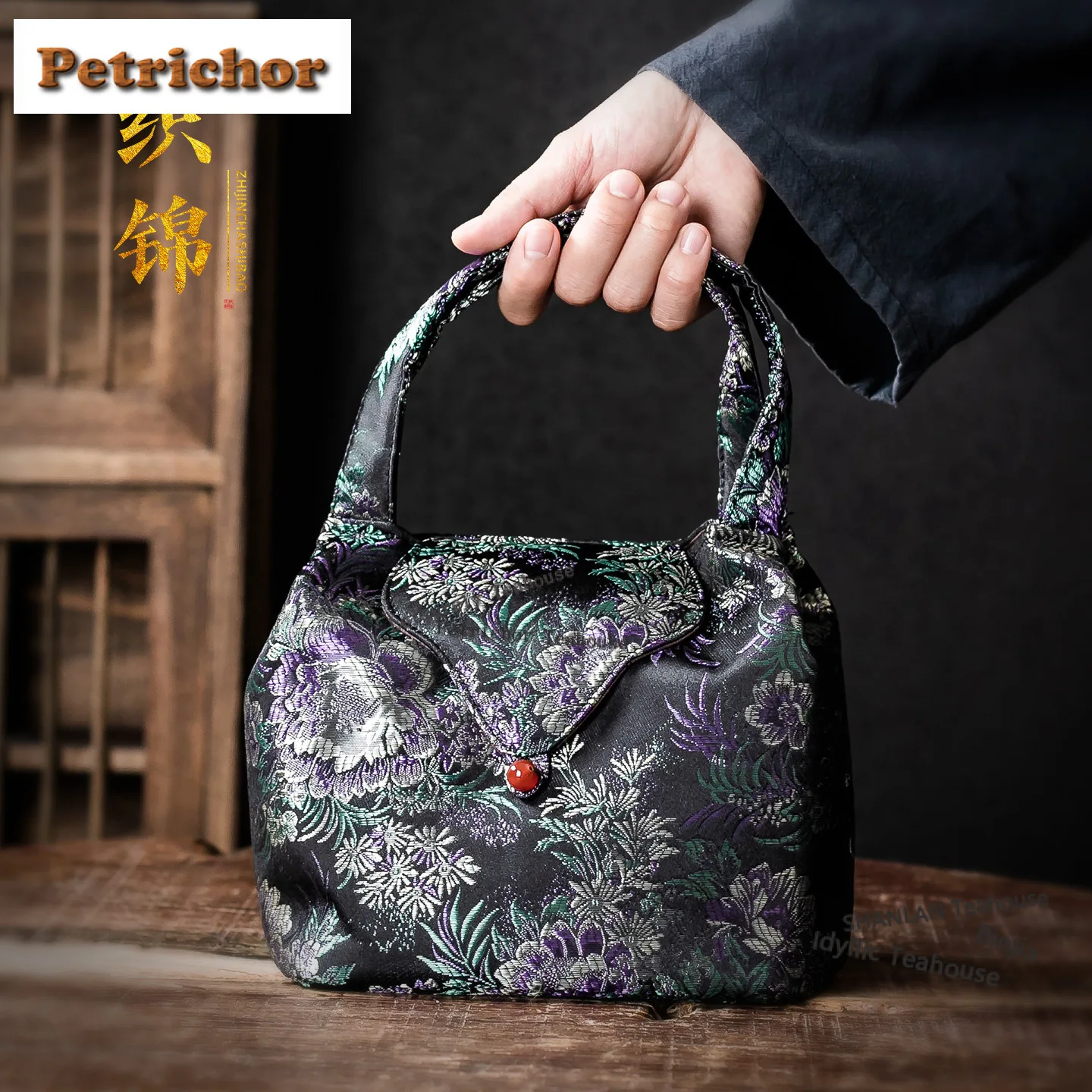 

Brocade Incense Cloud Veil Tea Cozies Vintage Tea Cozy for Teapot Portable Bag Travel Tea Set Bag Cafes Accessories Collection