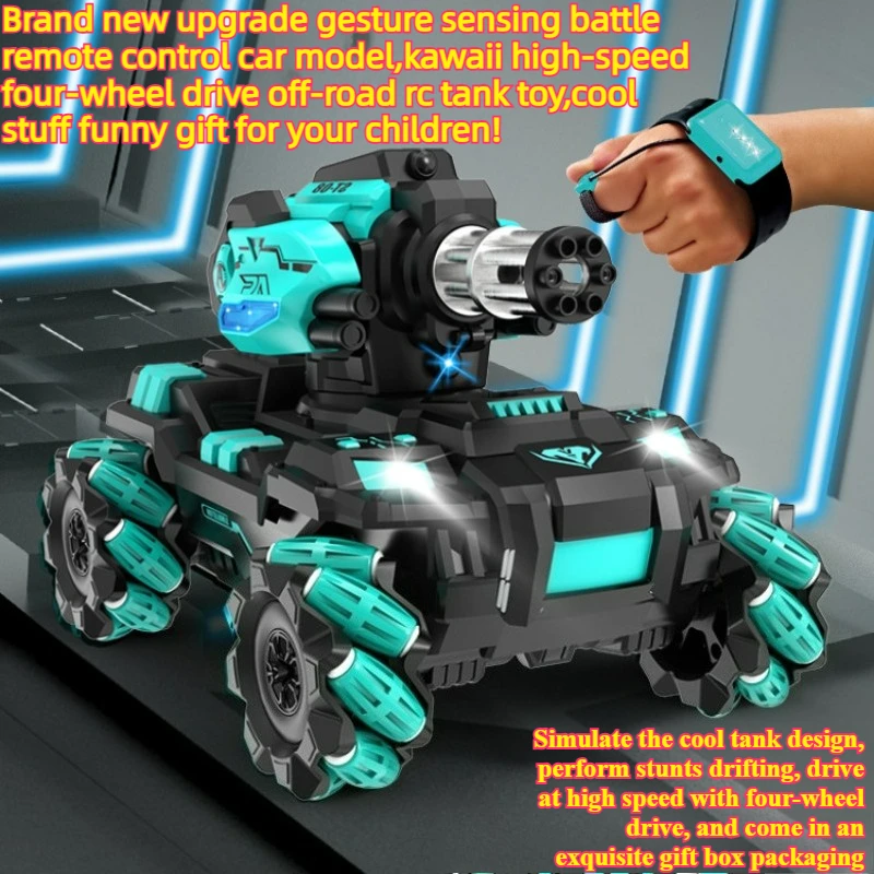 Kawaii rc 자동차 어린이 장난감-30cm 제스처 감지 오프로드 4x4 rc 탱크 모델, 물 폭탄 원격 제어 자동차 장난감, 재미있는 선물을 발사할 수 있습니다