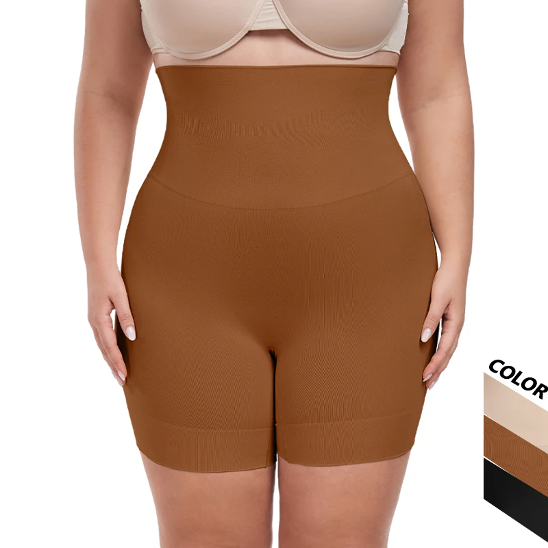 High Waist Seamless Shapewear Women Tummy Control Shorts Anti-Chafing Thigh Slim Waist Butter Lifter Body Shaper Safety Panties