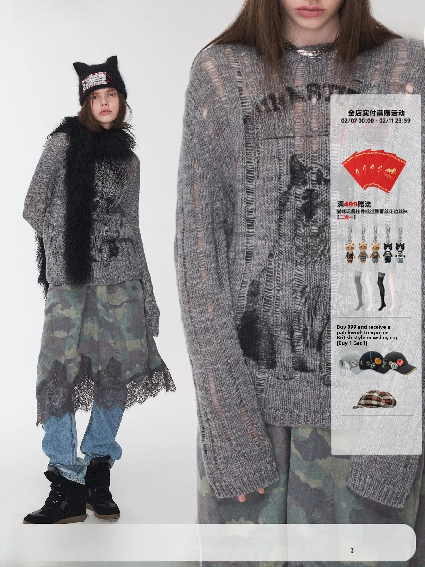 

JINN STUDIO Исландия, ажурный вязаный свитер с животным принтом, женский ленивый свитер из мягкого акрилового волокна Long Sve Crew Ne Top