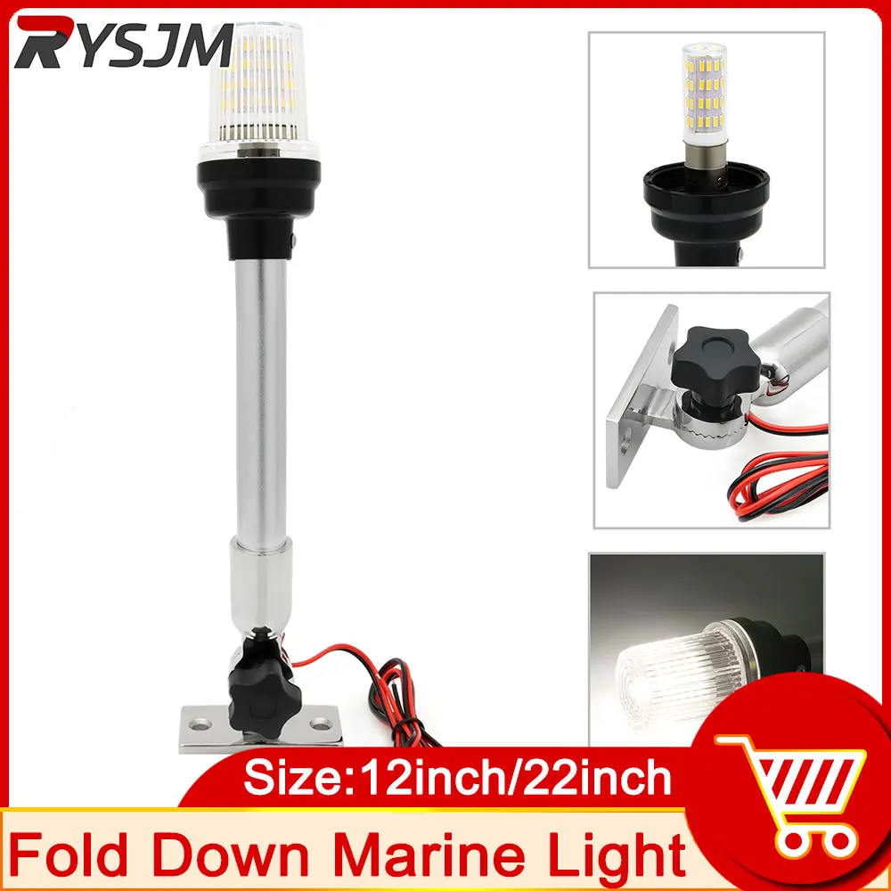 12/22inch Fold Down Navigation Anchor Light 12V Navigation Light Waterproof Boat LED Light for Yacht Marine Sailing Signal Light