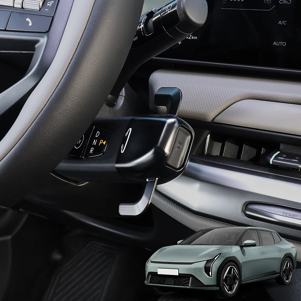 

For Kia EV4 2025 2026 Car Tuning Black Car Aluminum Alloy Steering Wheel Column Shift Knob Cover Accessories