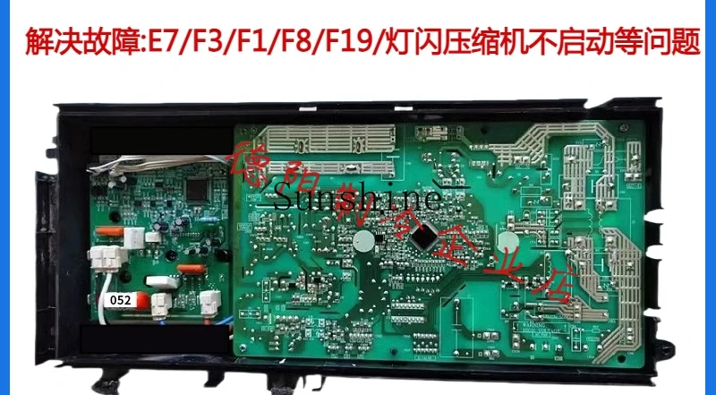 

Suitable for external machine frequency conversion board power template computer board 851 847 module full series