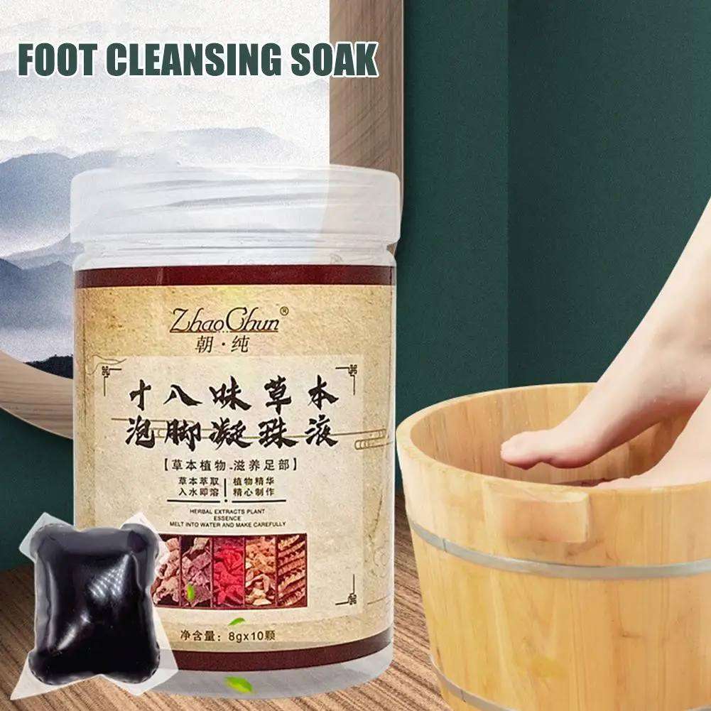 10/30pcs Foot Cleansing Soak Gel Beads Herbal Slimming Foot Bath Up Detox Relieve Fatigue Swelling Lymphatic Drainage Foot Soak