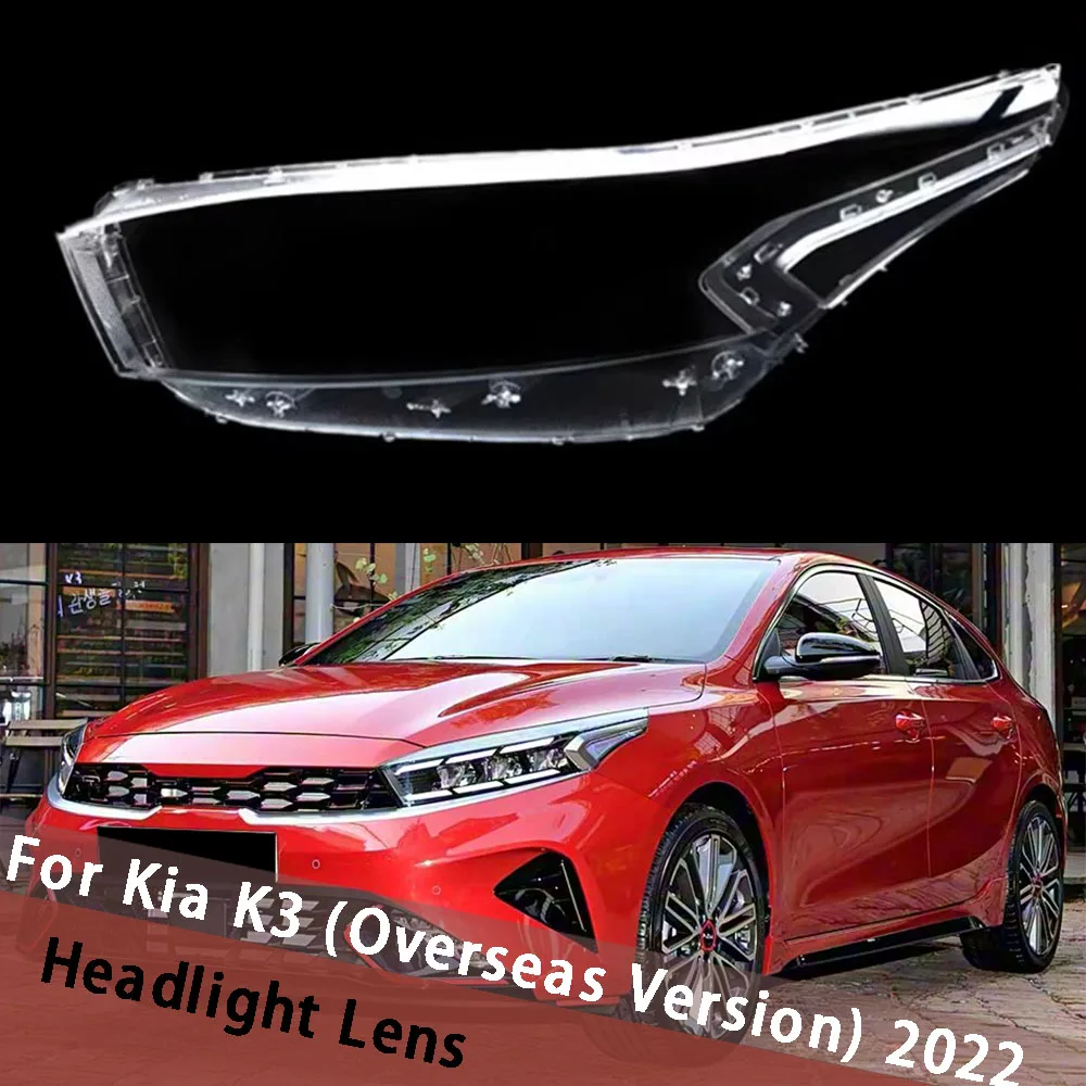 

For Kia K3 (Overseas Version) 2022 Car Lampshade Housing Lamp Shade Front Headlight Shell Headlamp Cover Lens Plexiglass
