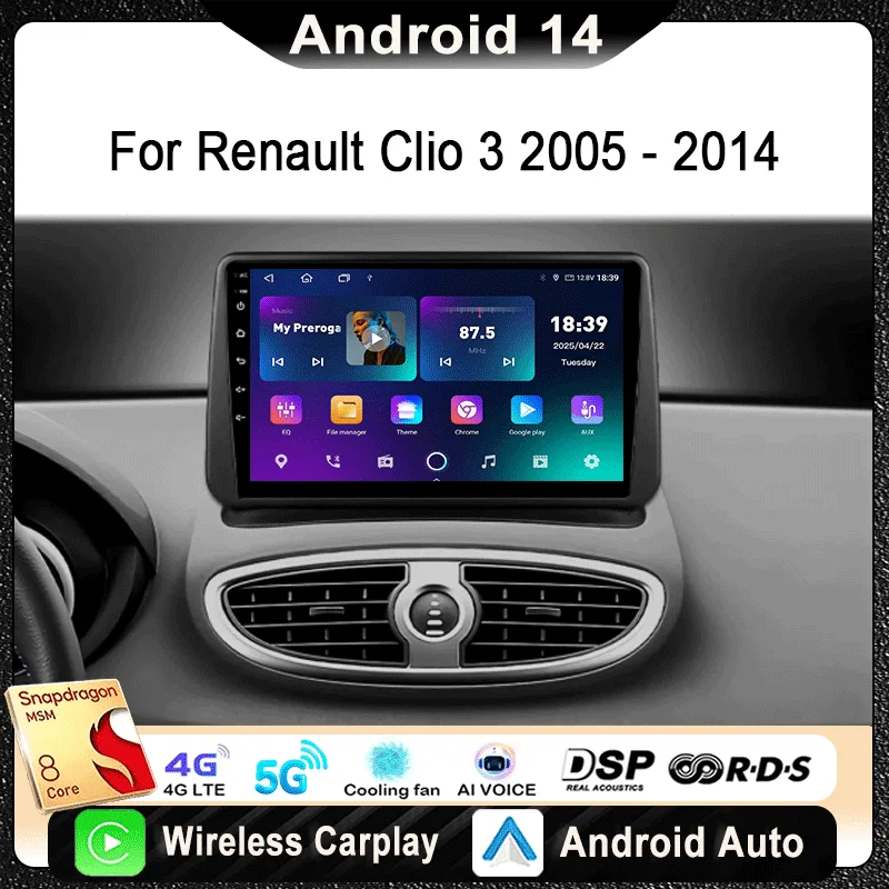 For Renault Clio 3 … - image