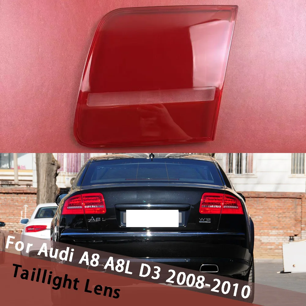 For Audi A8 A8L D3 2008 2009 2010 Inside Tail Lamp Cover Rear Signal Parking Lights Shell Replace Original Lens Lampshade