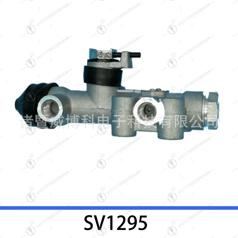European Heavy Truck Air Suspension Height Control Valve SV1295, Adjustable Levelling Valve for Chassis Balance Repair Parts
