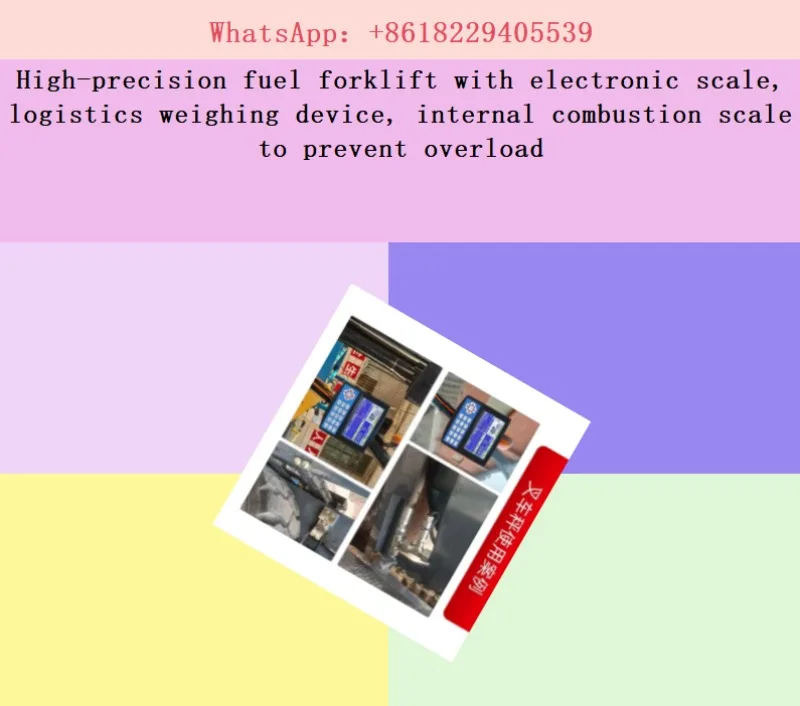High-precision fuel forklift with electronic scale, logistics weighing device, internal combustion scale to prevent overload
