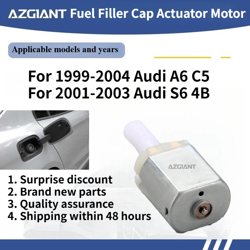 لأودي A6 C5 1999-2004/S6 4B 2001-2003 سيارة الوقود حشو رفرف فتح قفل الإصدار المحرك الأساسية غطاء خزان المحرك محرك الباب #1