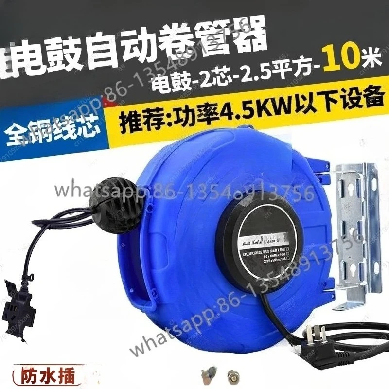 

Автоматическое телескопическое восстановление, 23-жильный электрический барабан и газовый баллон, 20-метровая машина для намотки автомобиля в наличии