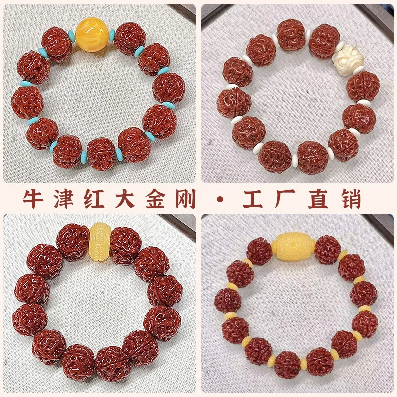 

Nepal Corpulent Machine Brush Jingang Bodhi Bracelet Five Faces Pulp Free Cleaning Men Cultural Artifact Prayer Beads Bracelet W